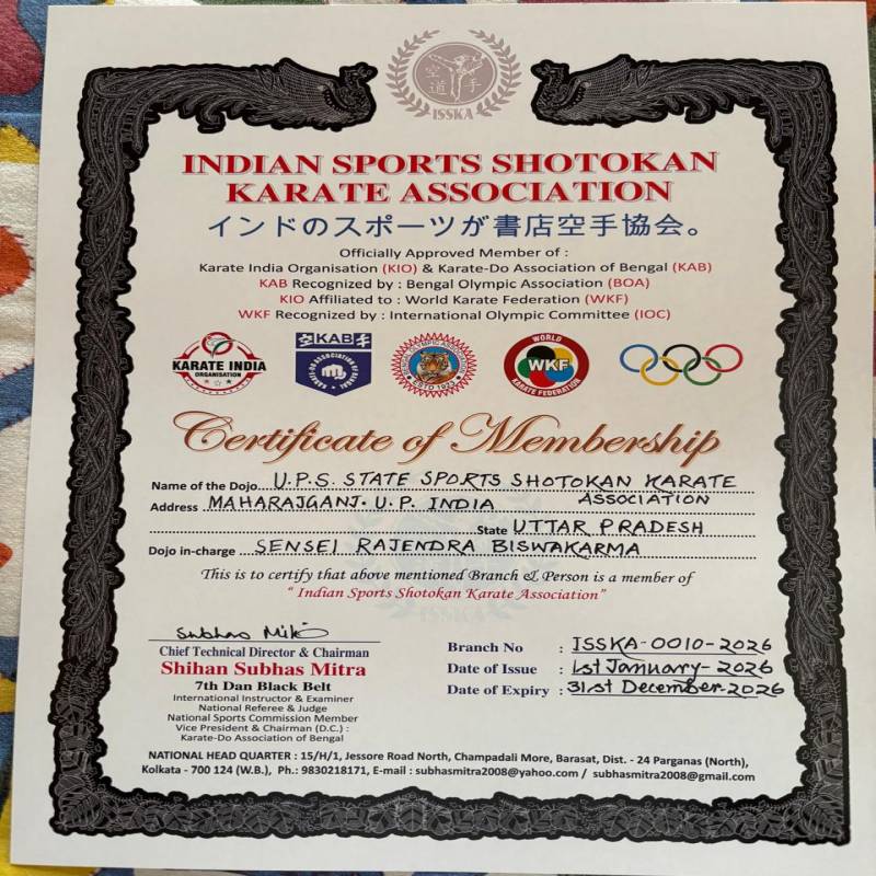 NGO Certificate